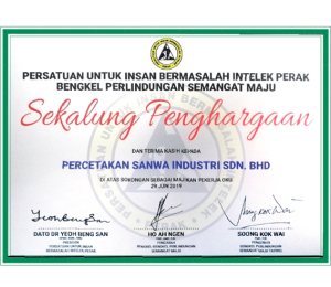cert-13